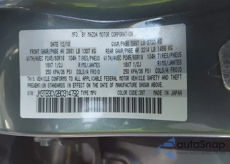 2011 Mazda Cx-9 Touring z USA, uszkodzony, nr VIN JM3TB3CV2B0314792